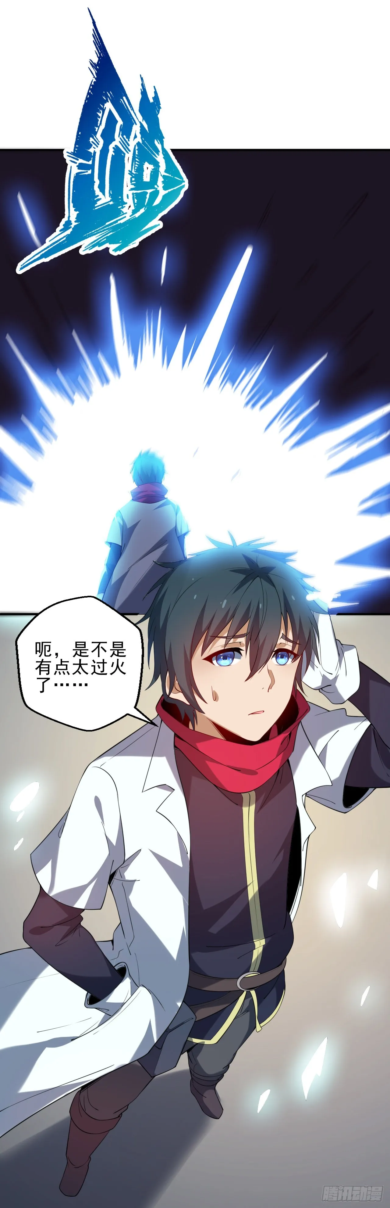 第123页