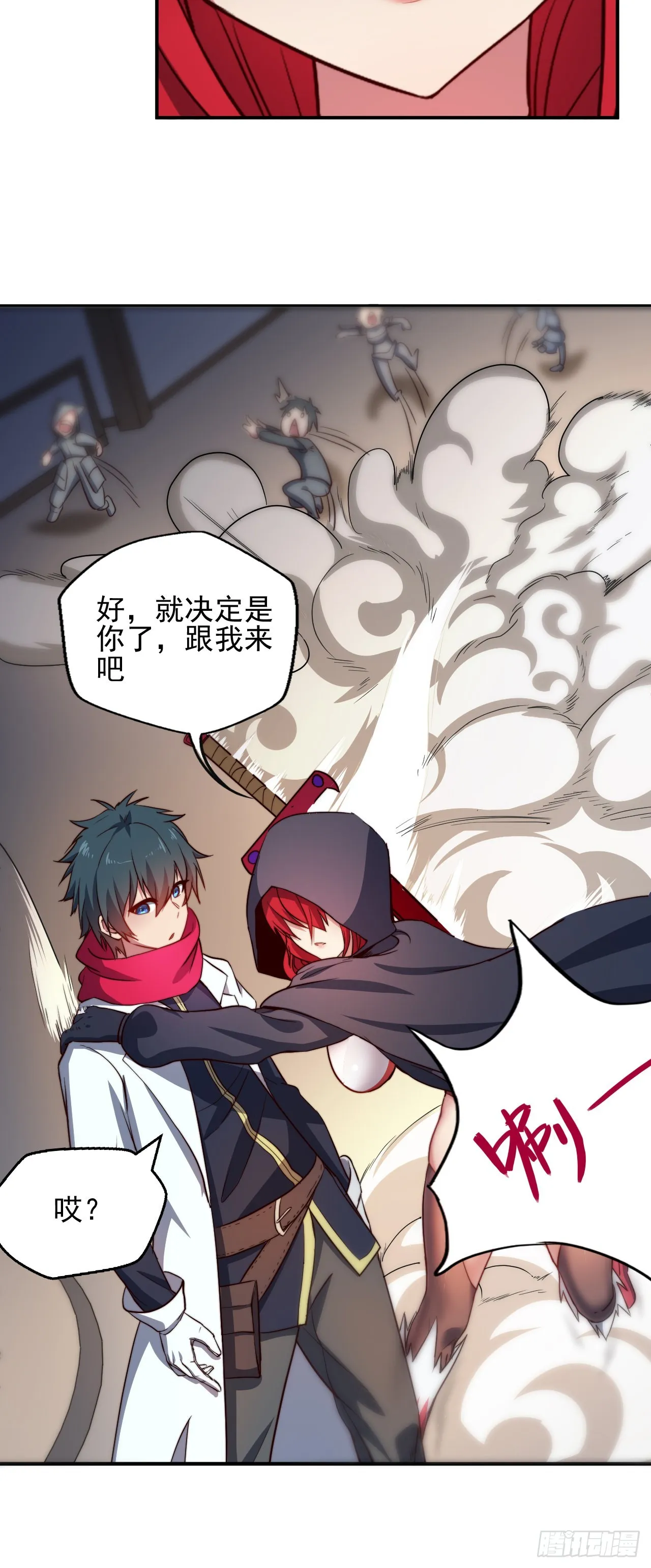 第45页