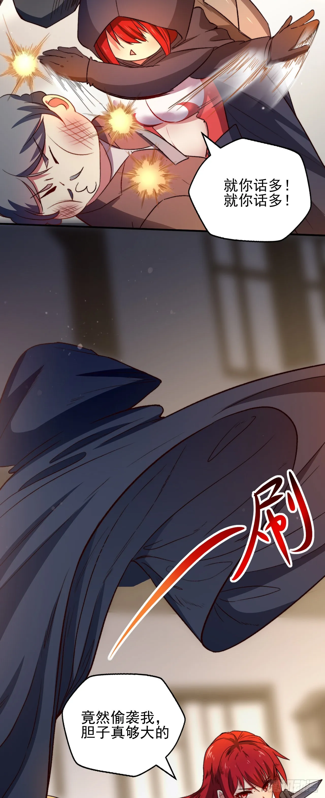 第81页