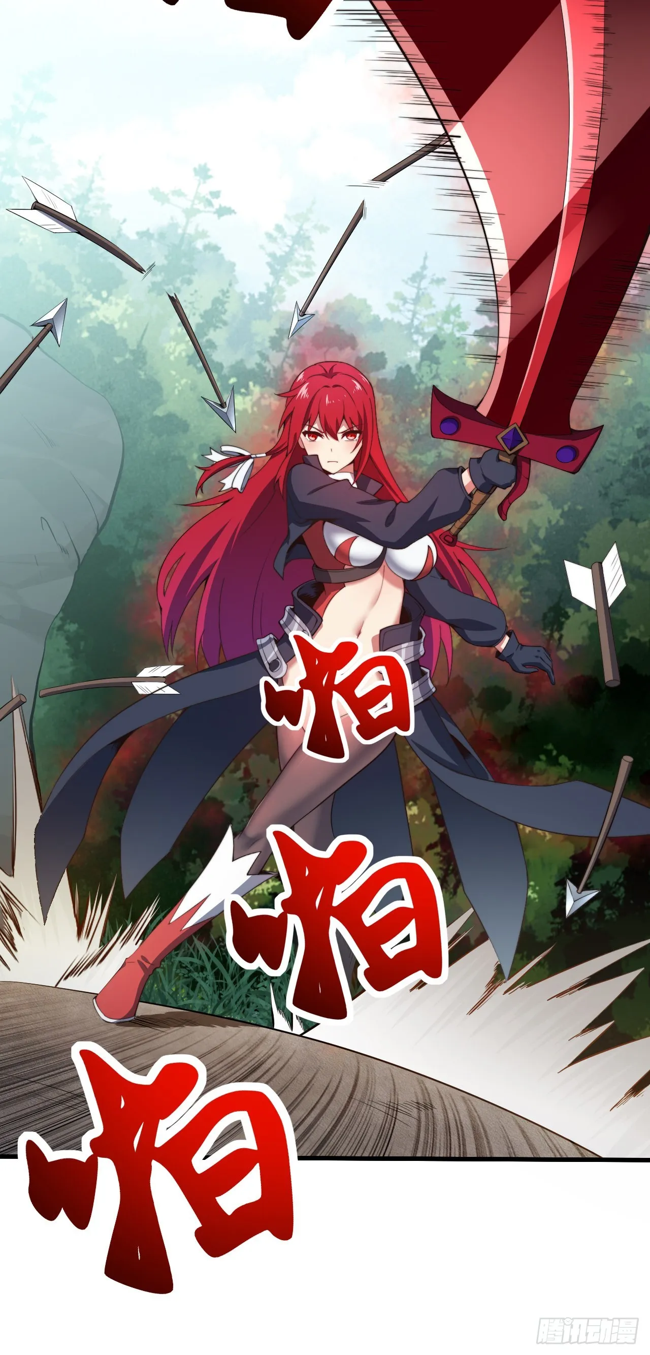第66页