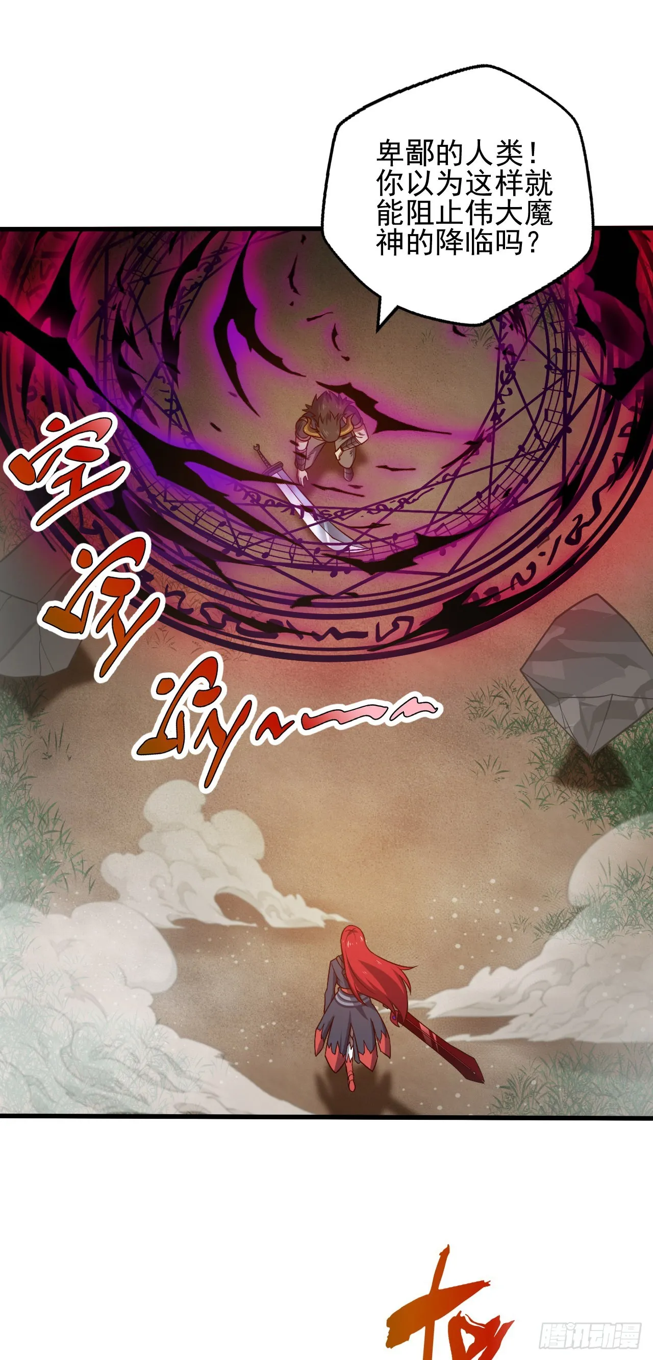 第132页