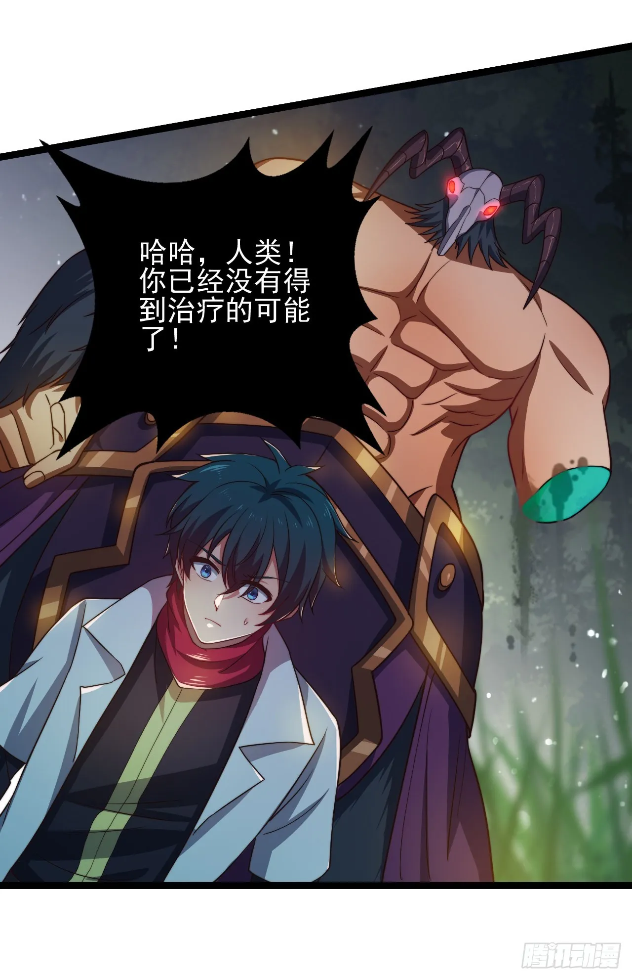 第87页