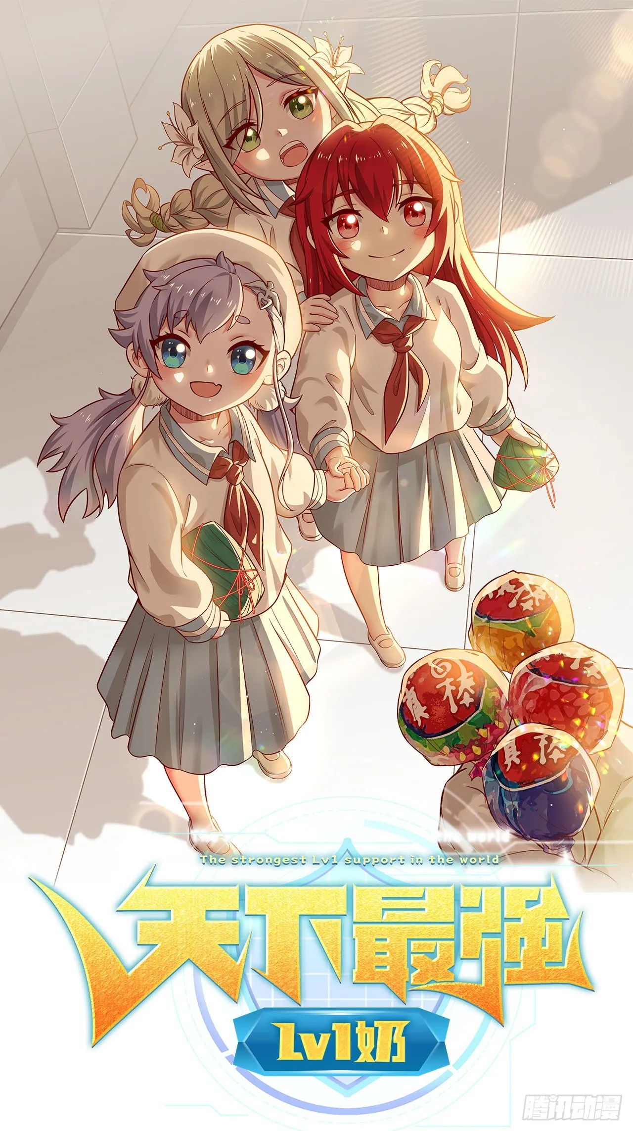 第0页