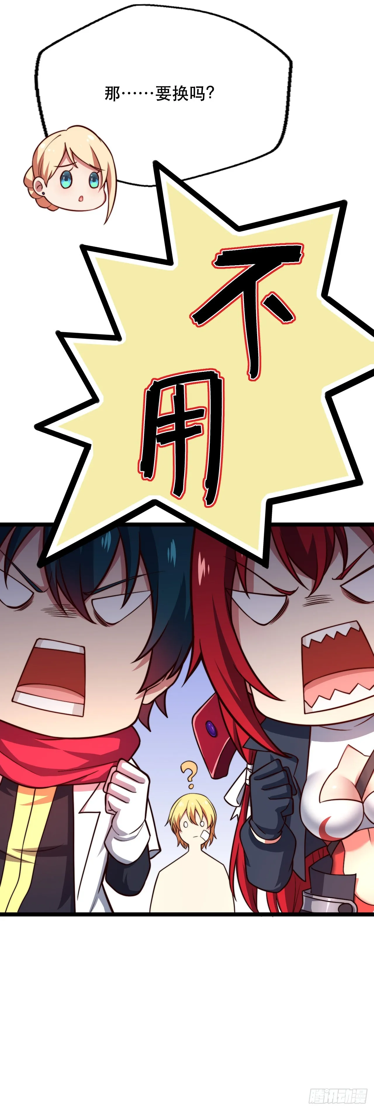 第96页