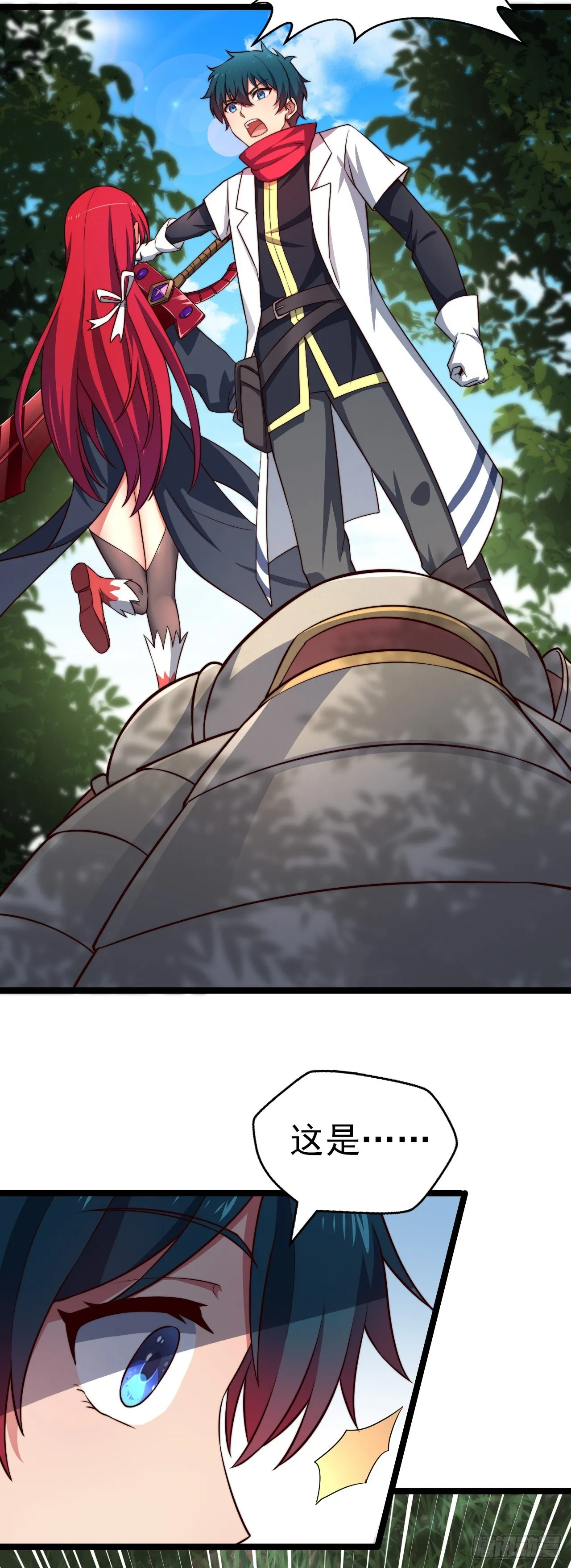 第72页