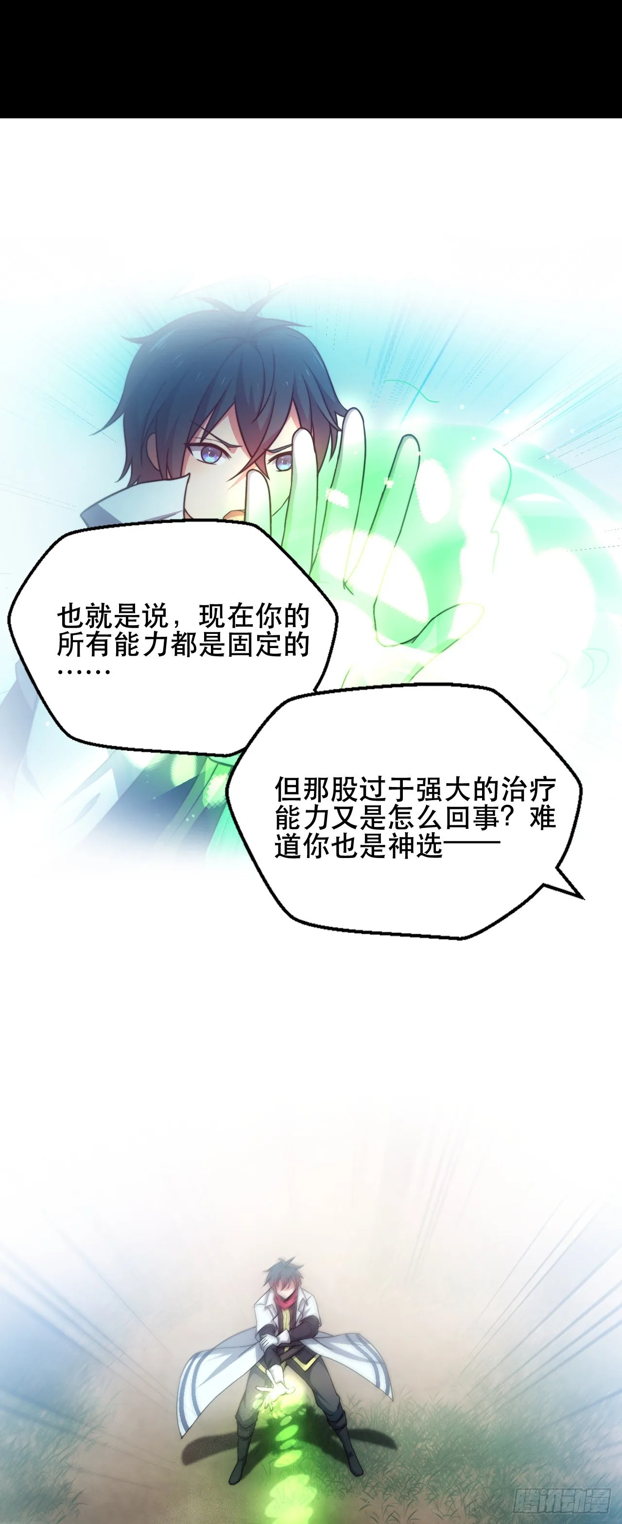 第117页