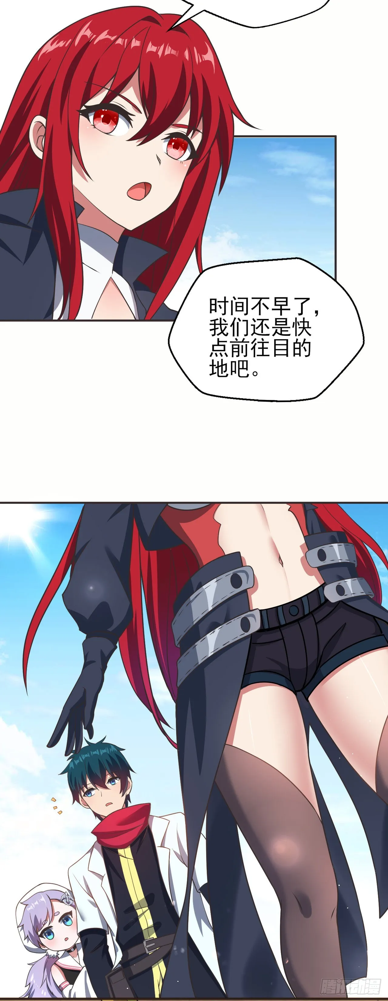 第90页