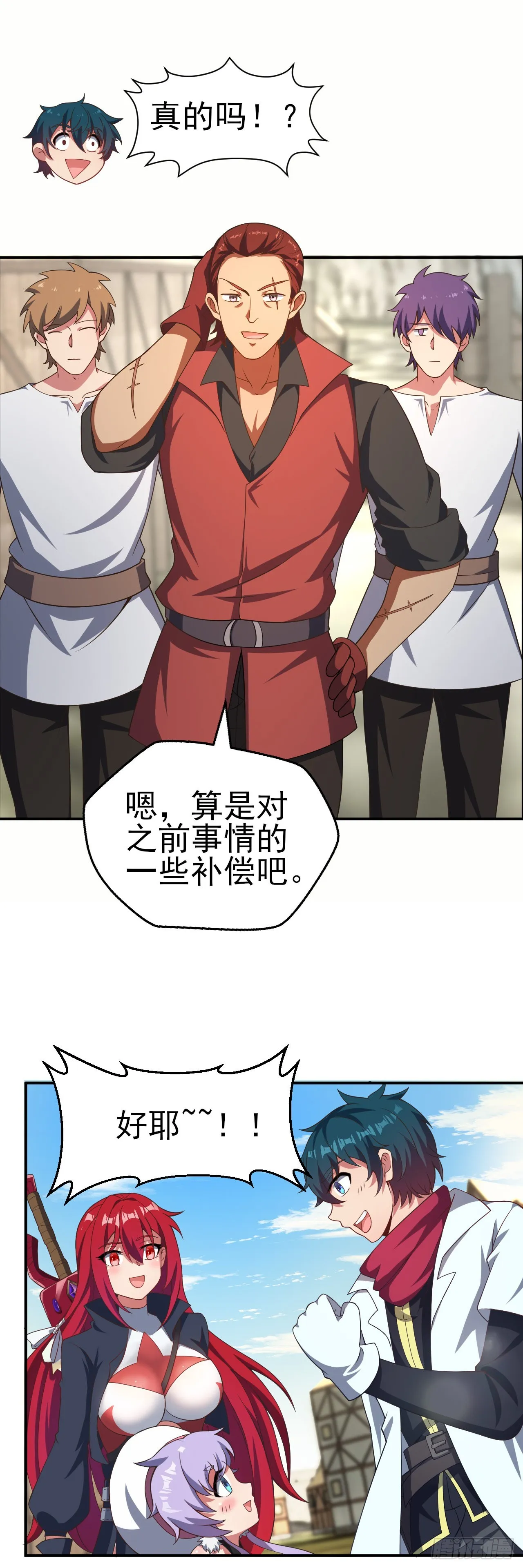第63页
