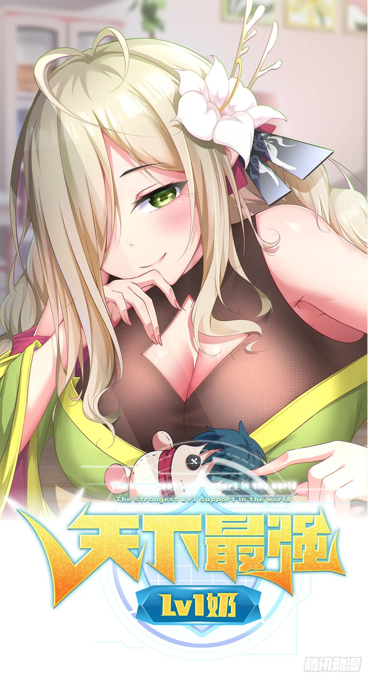 第0页