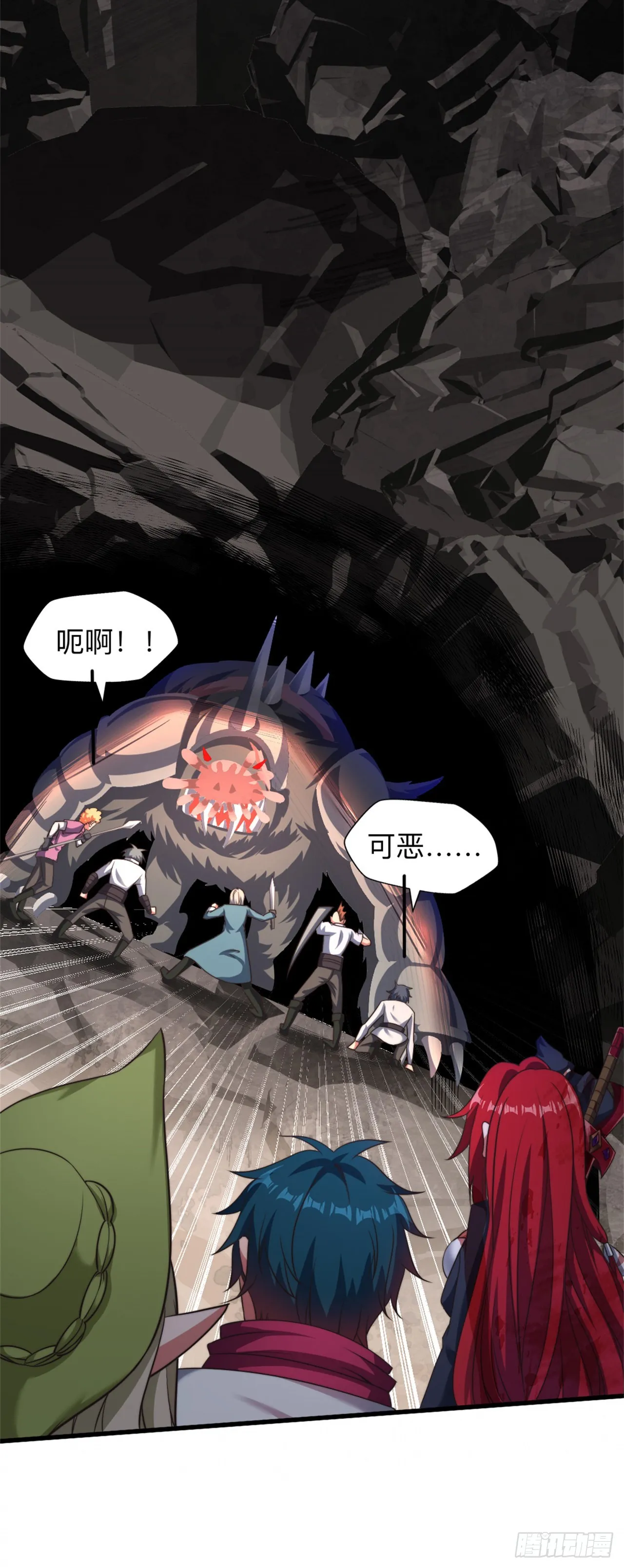 第66页