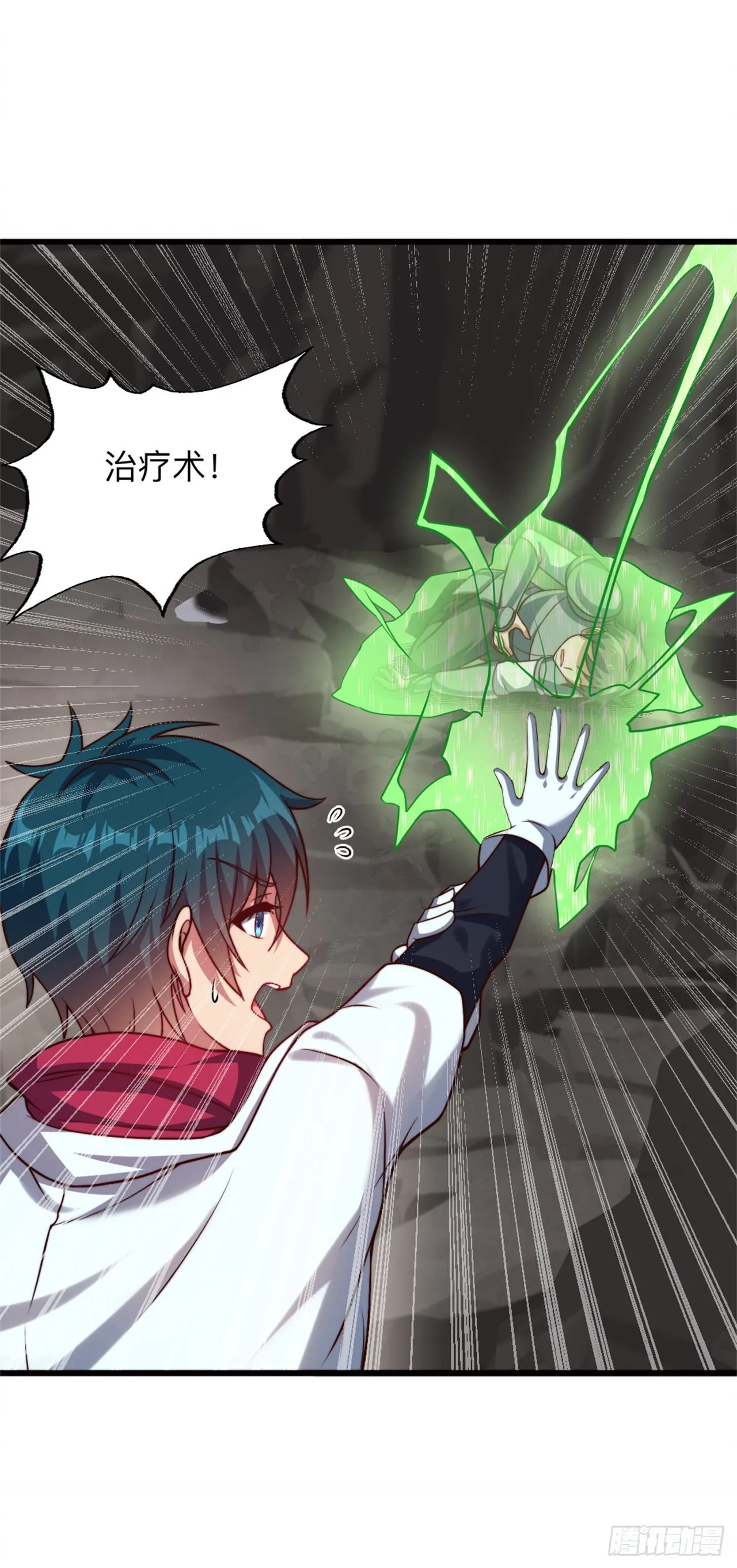 第102页