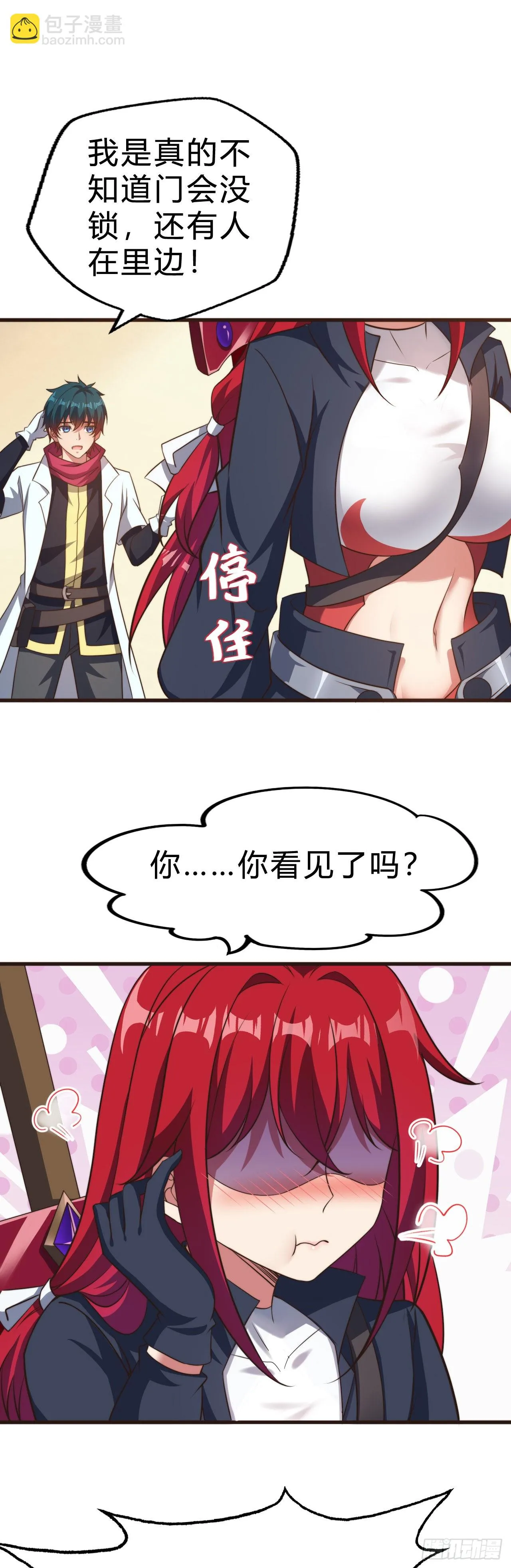 第51页