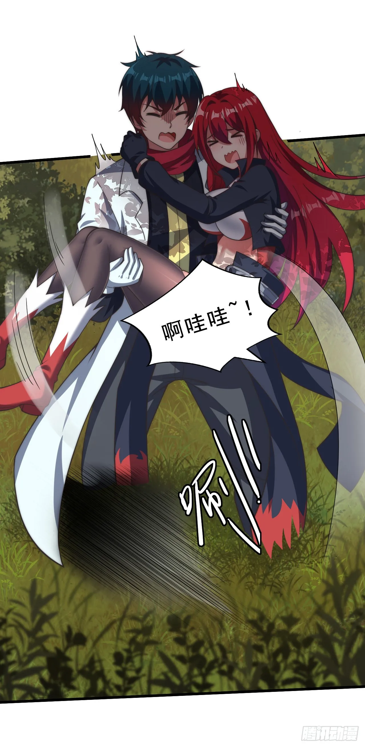 第81页