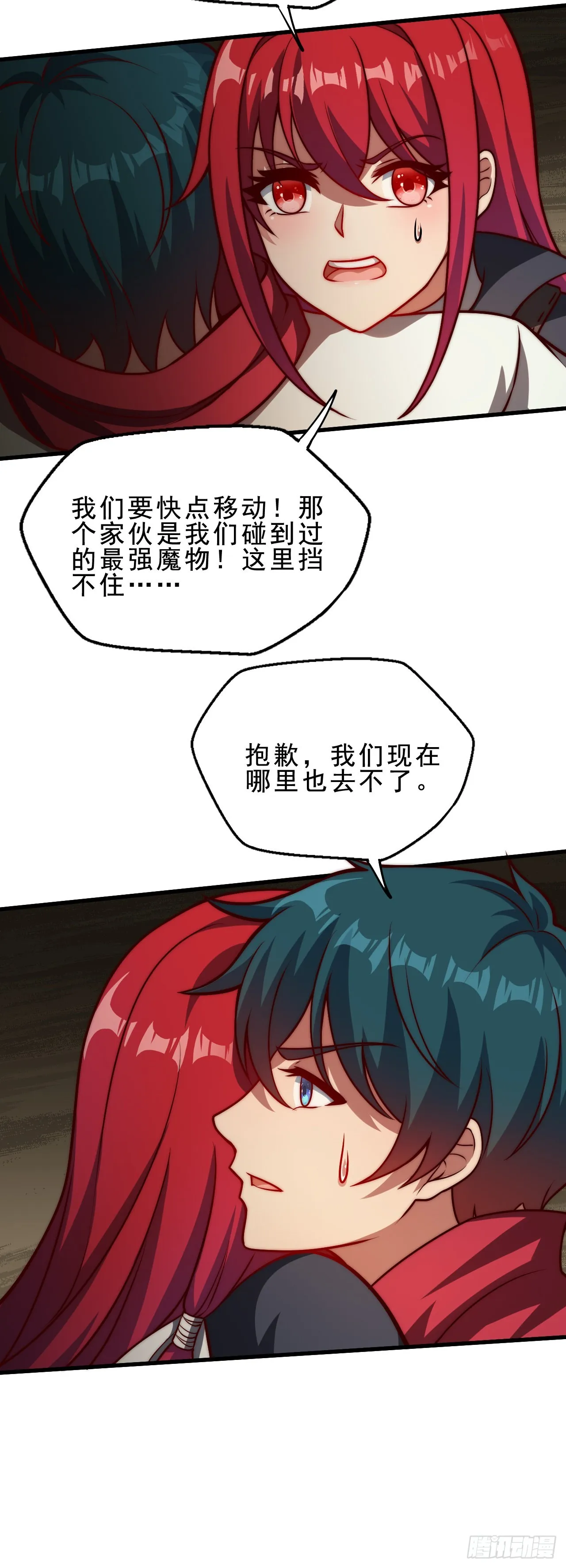 第102页