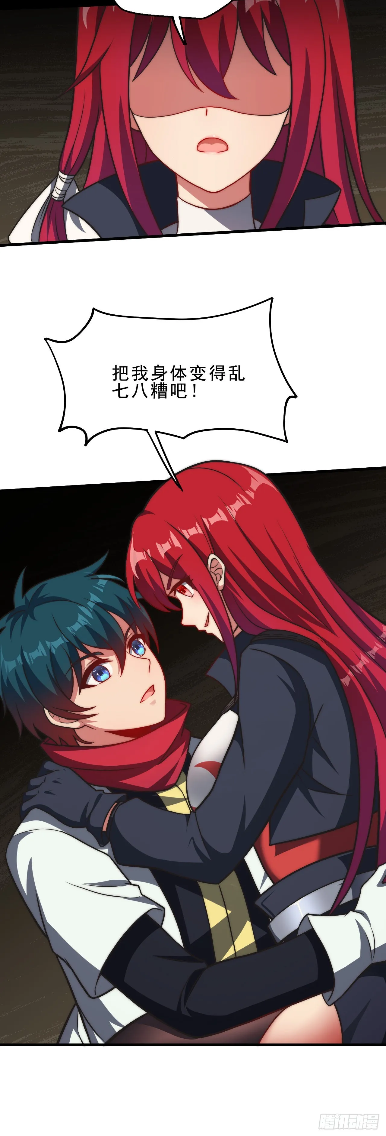 第117页
