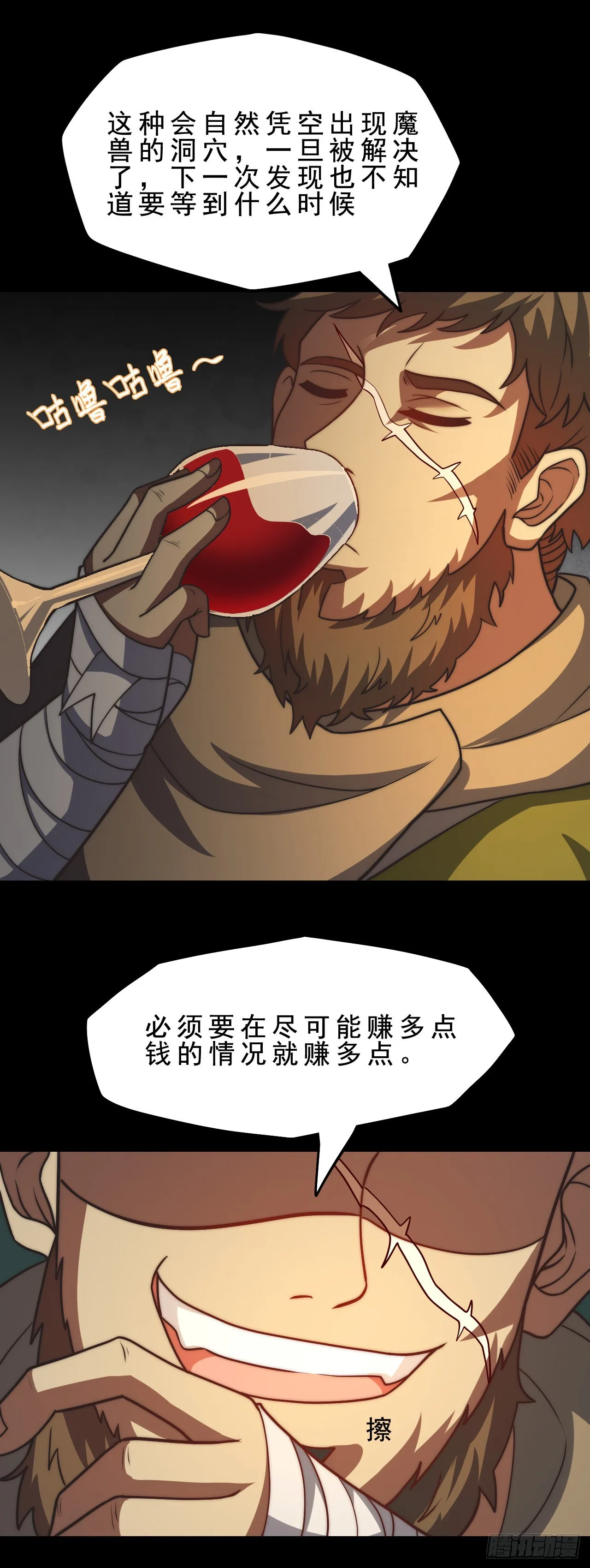 第96页