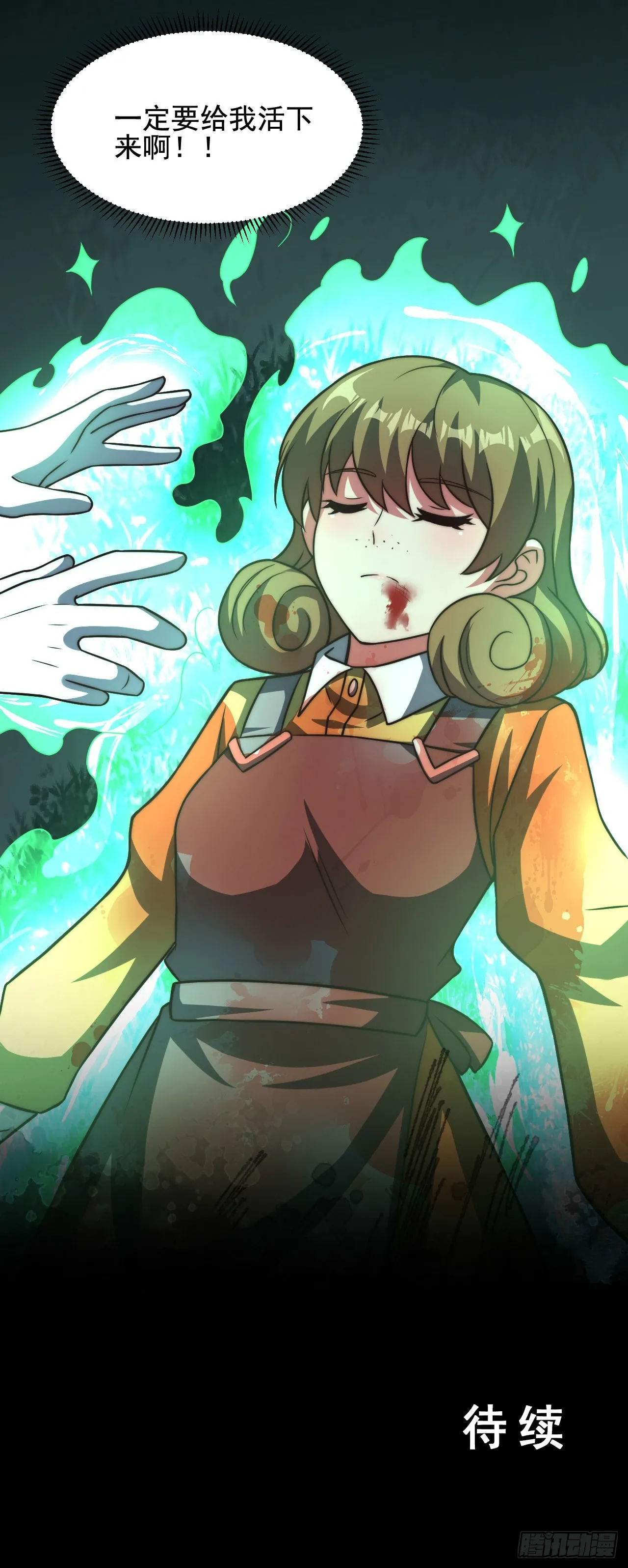 第114页