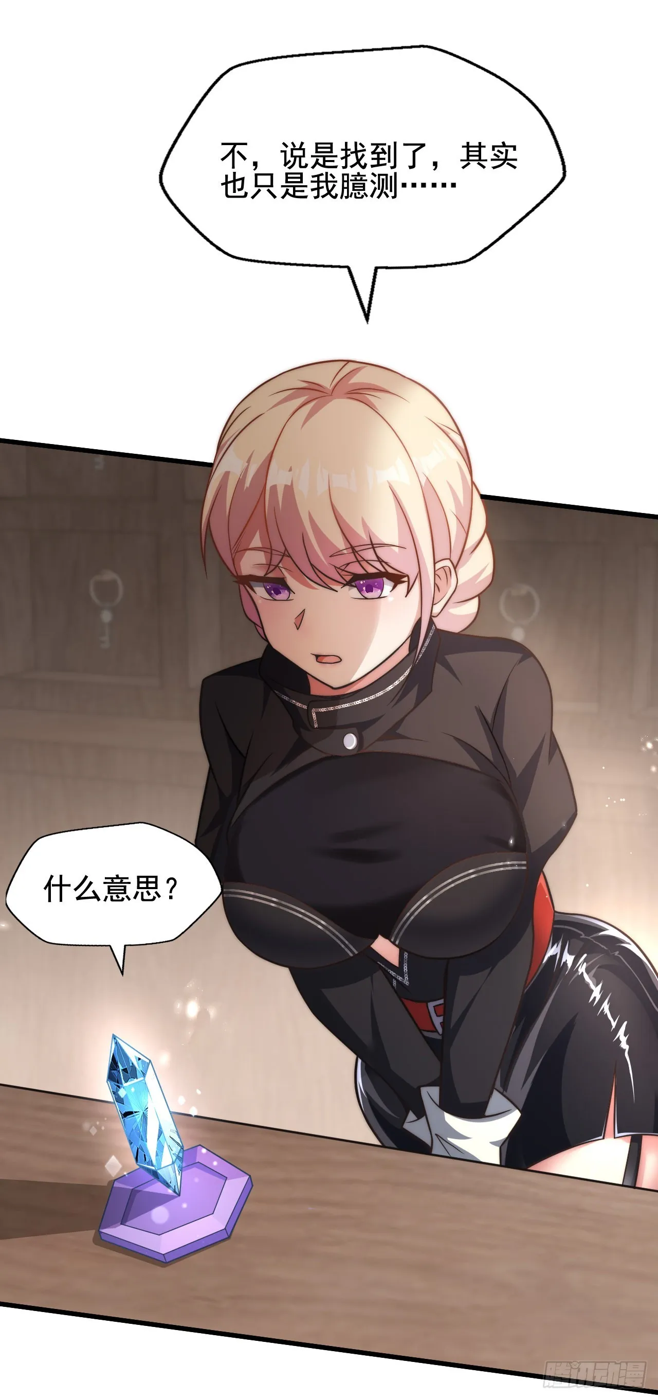 第96页