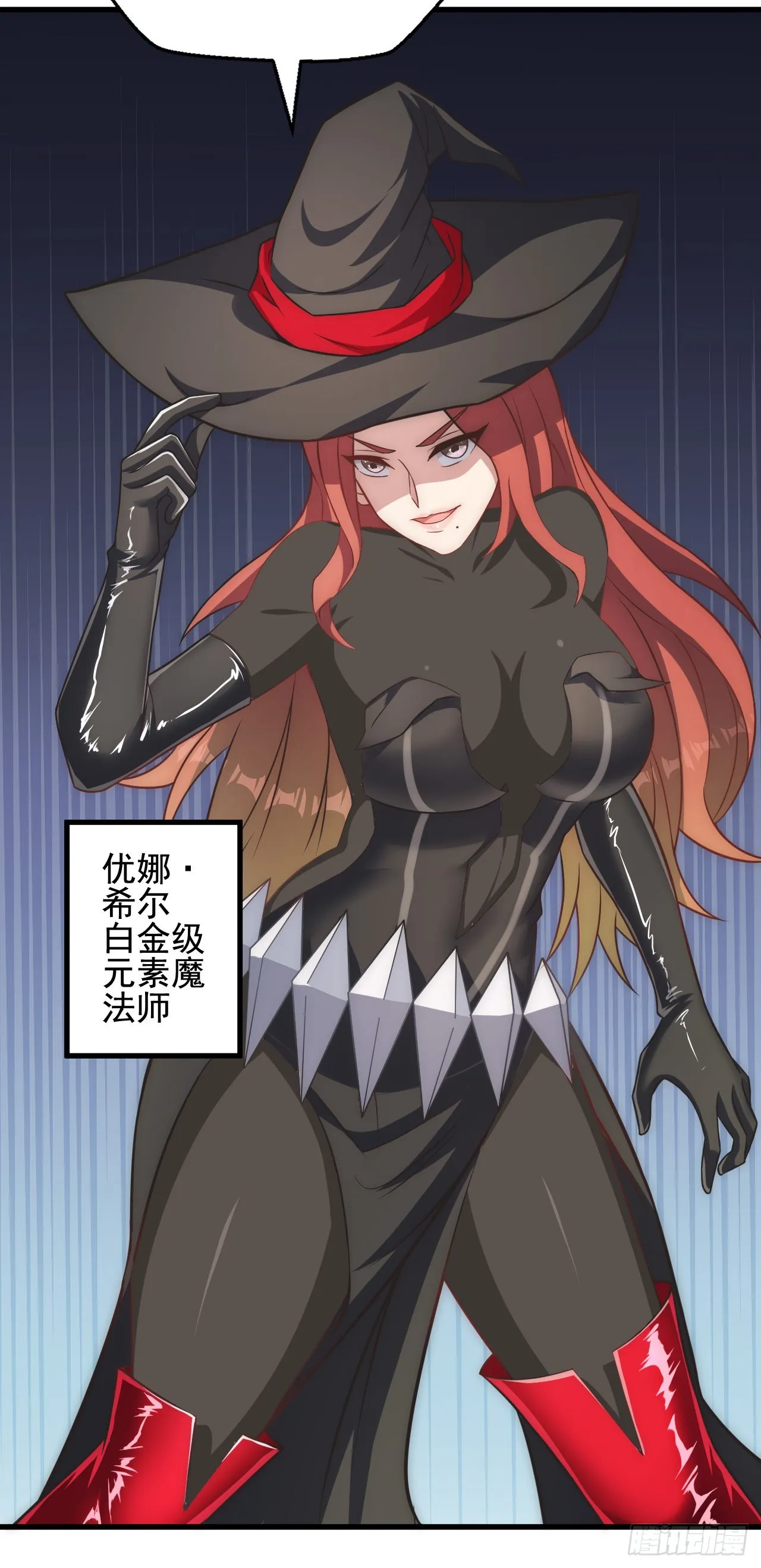 第69页