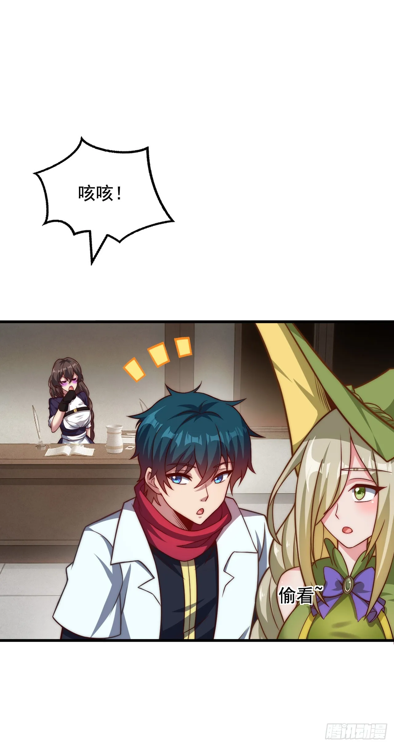 第45页