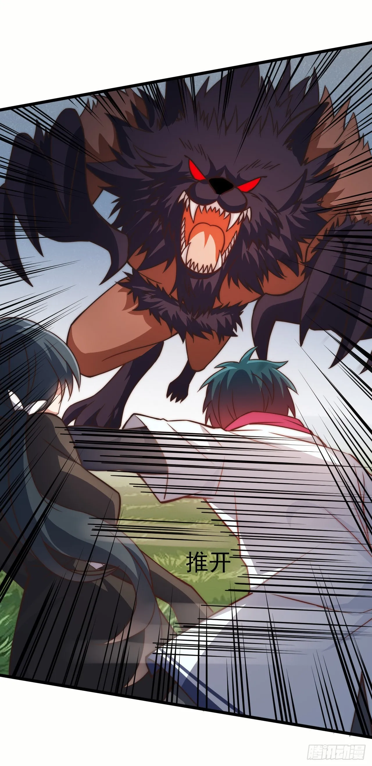 第75页