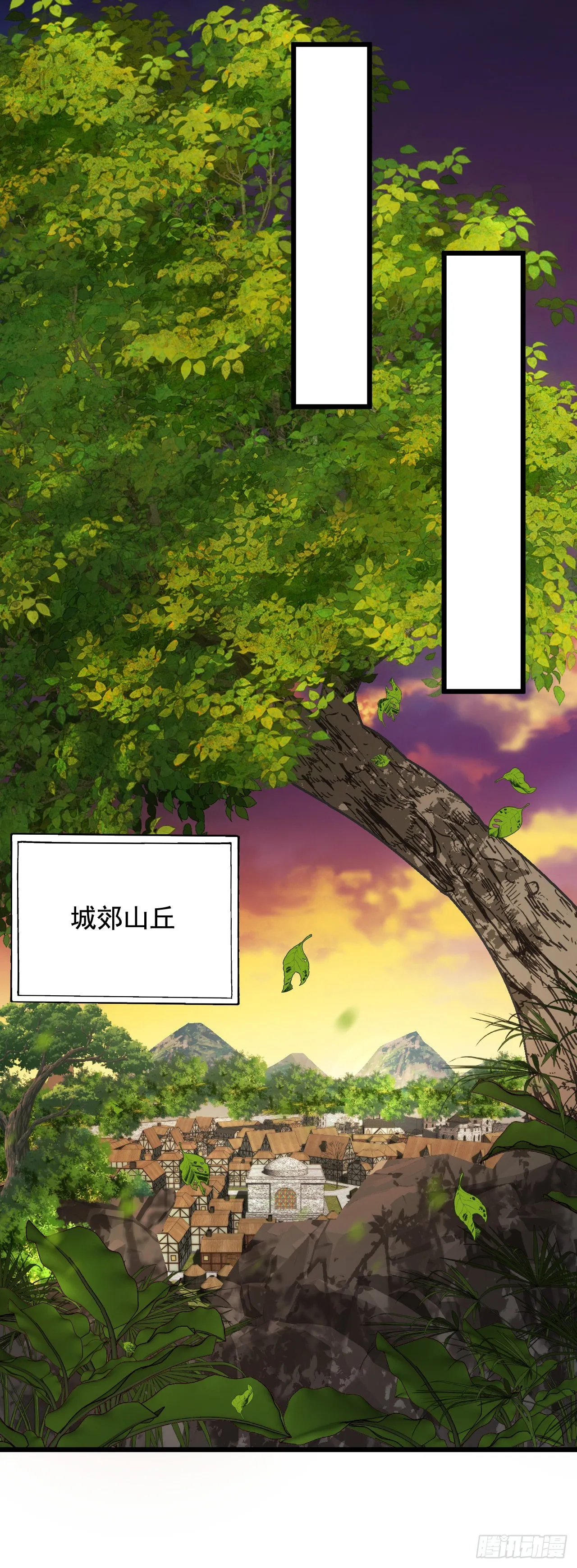 第81页