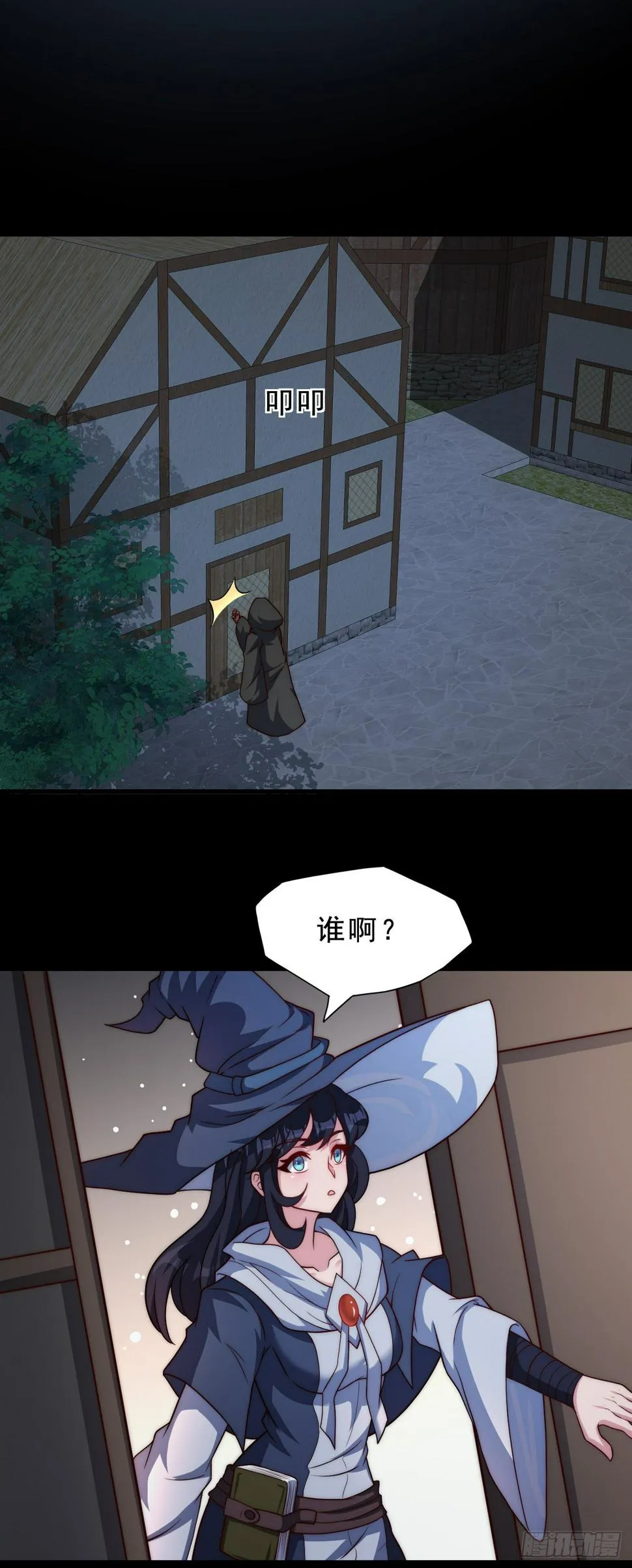 第57页