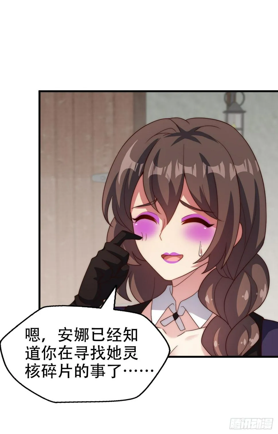 第48页