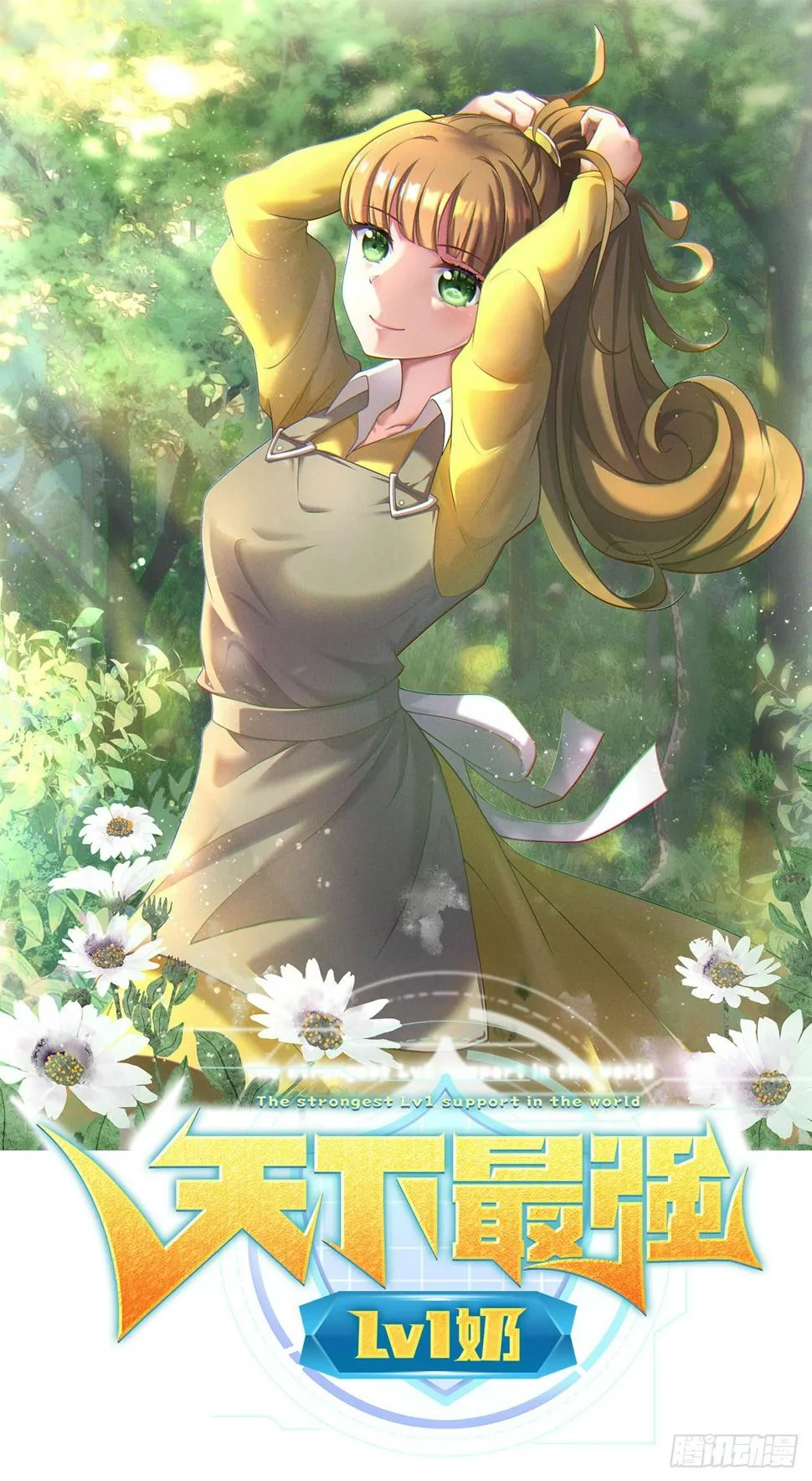 第0页