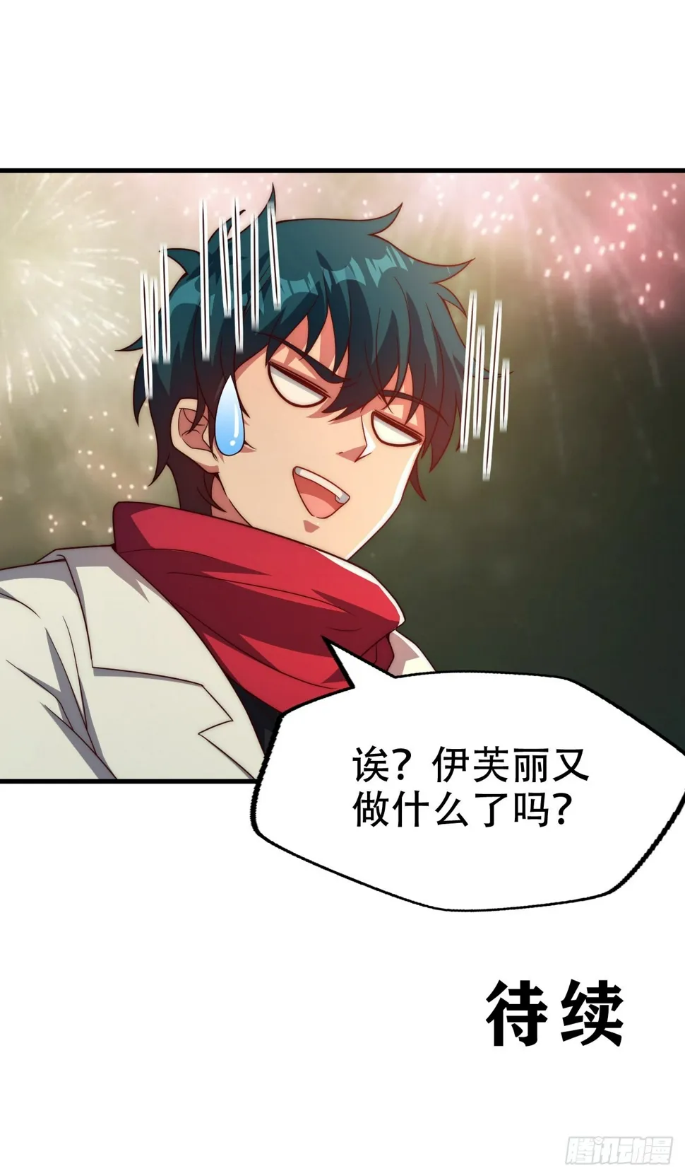 第114页