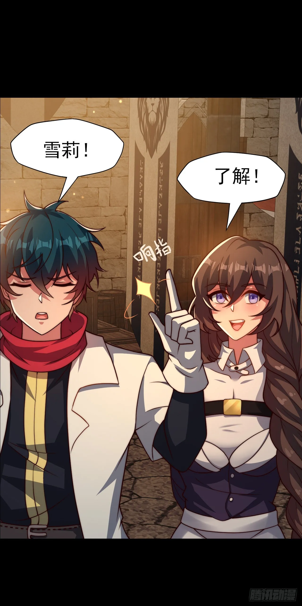 第36页