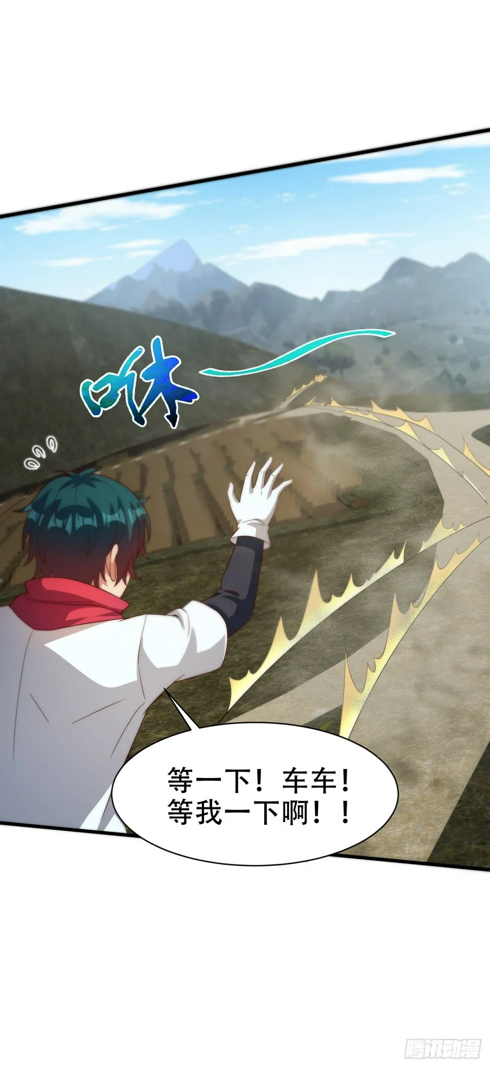 第84页