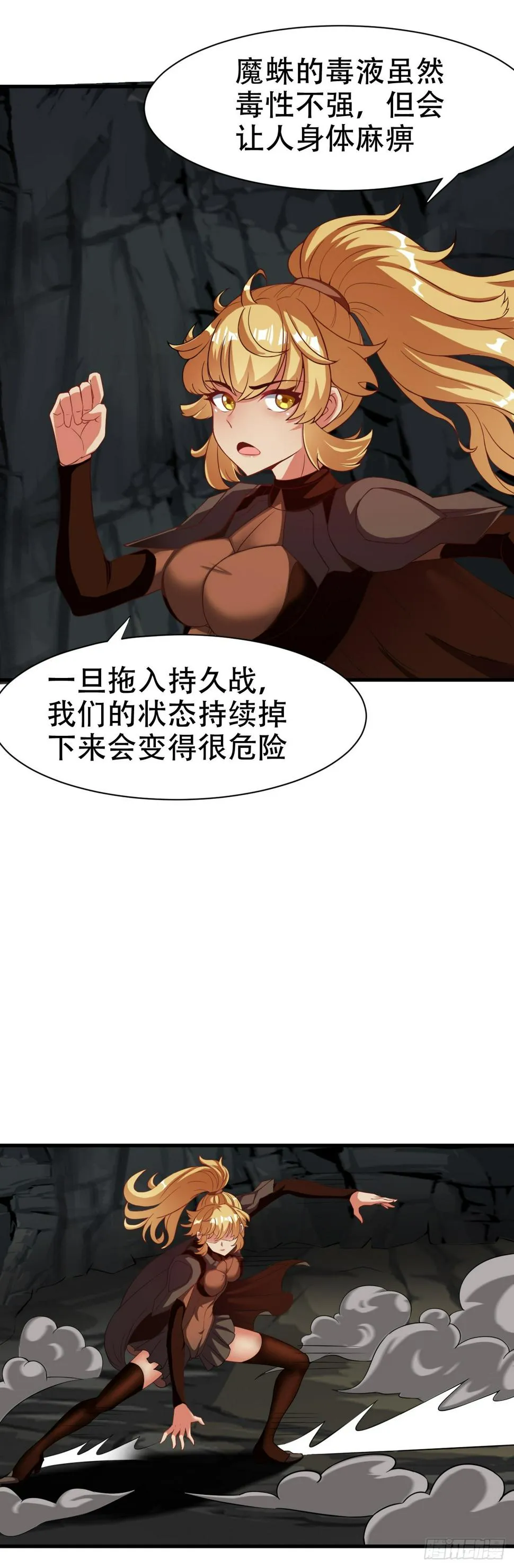 第60页