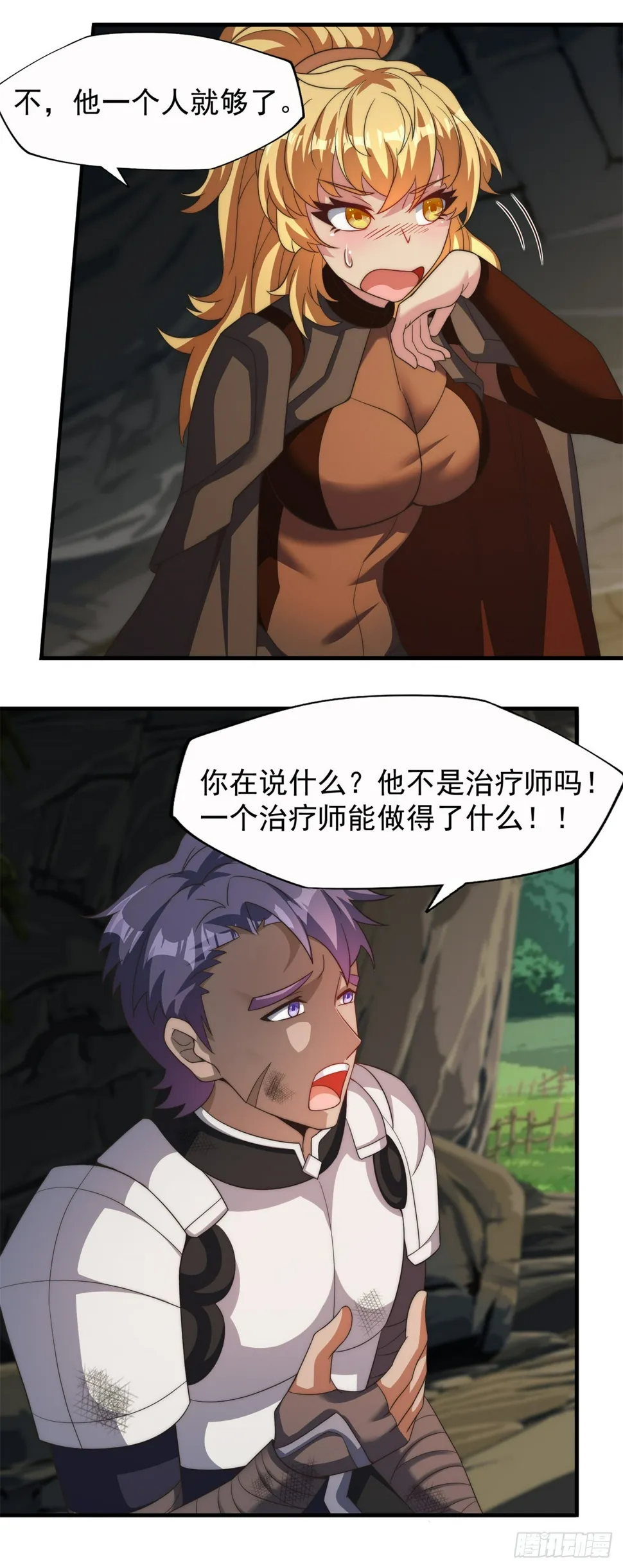 第57页