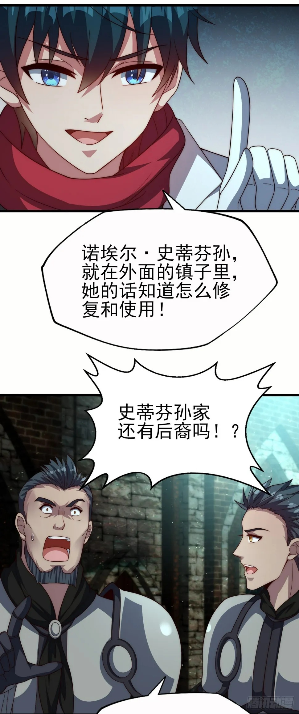 第69页