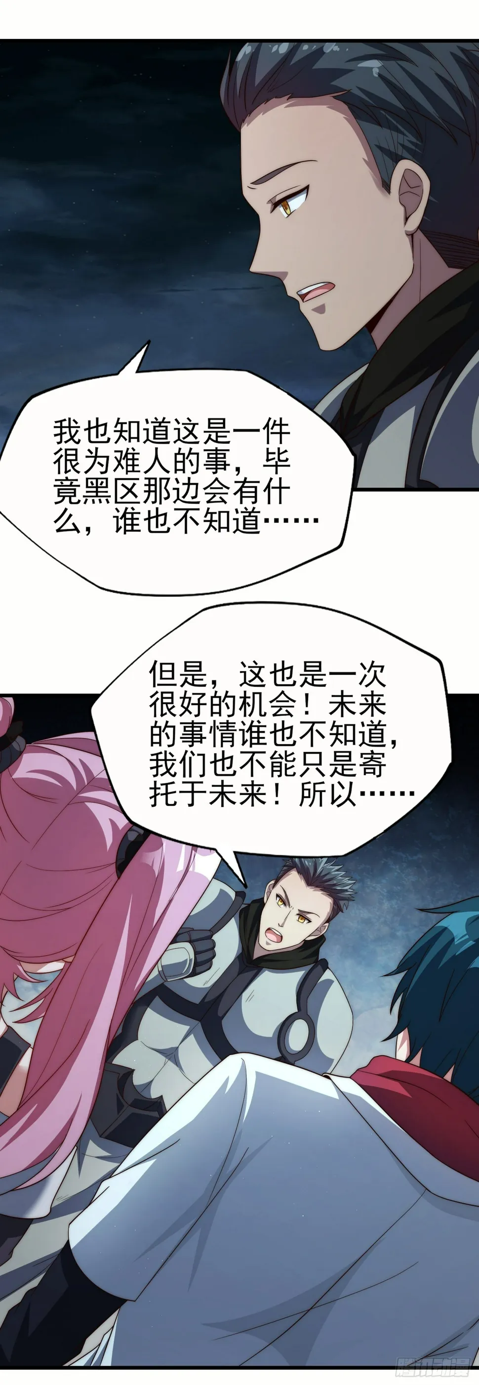 第45页