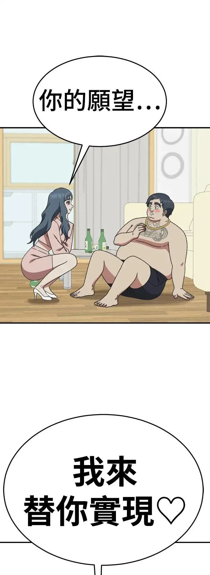 第279页