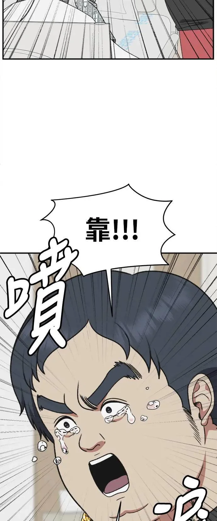 第240页