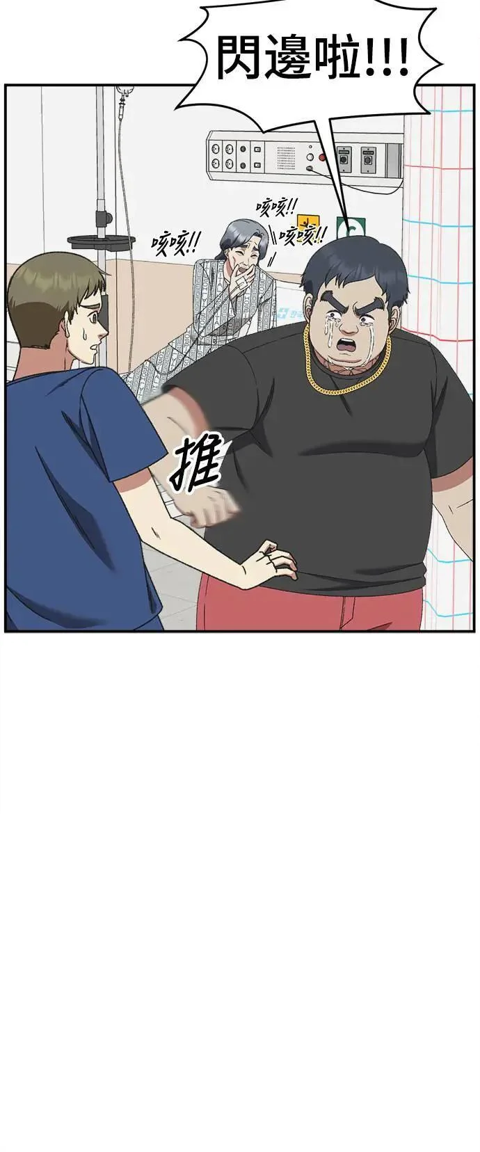 第252页