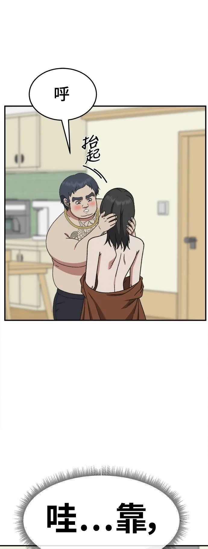 第258页