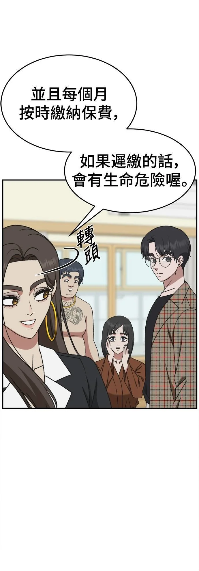 第222页