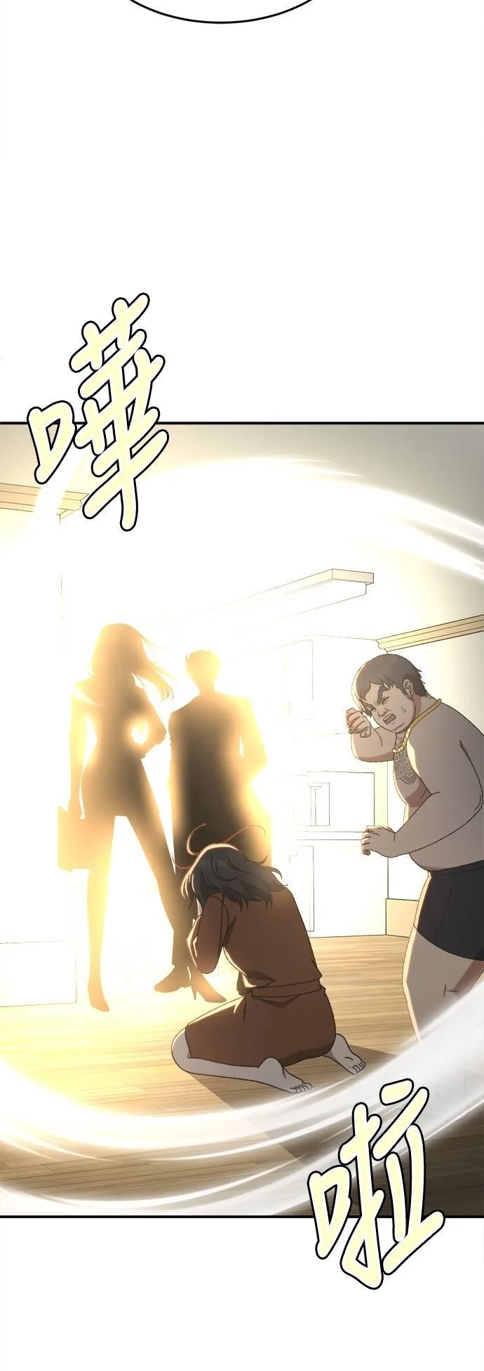 第210页