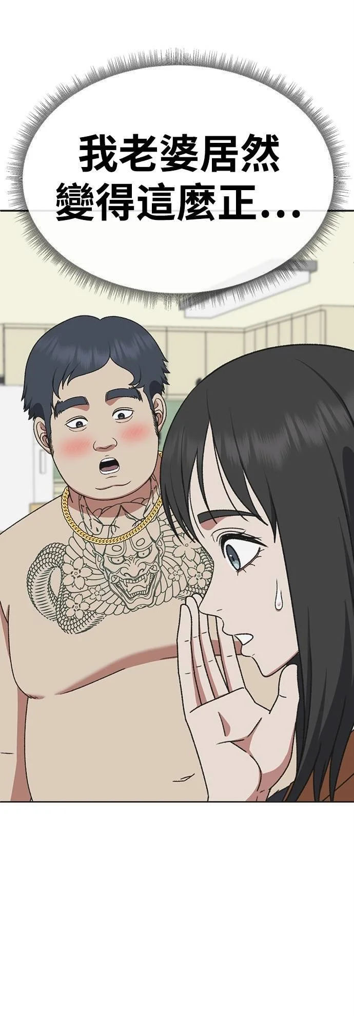 第234页