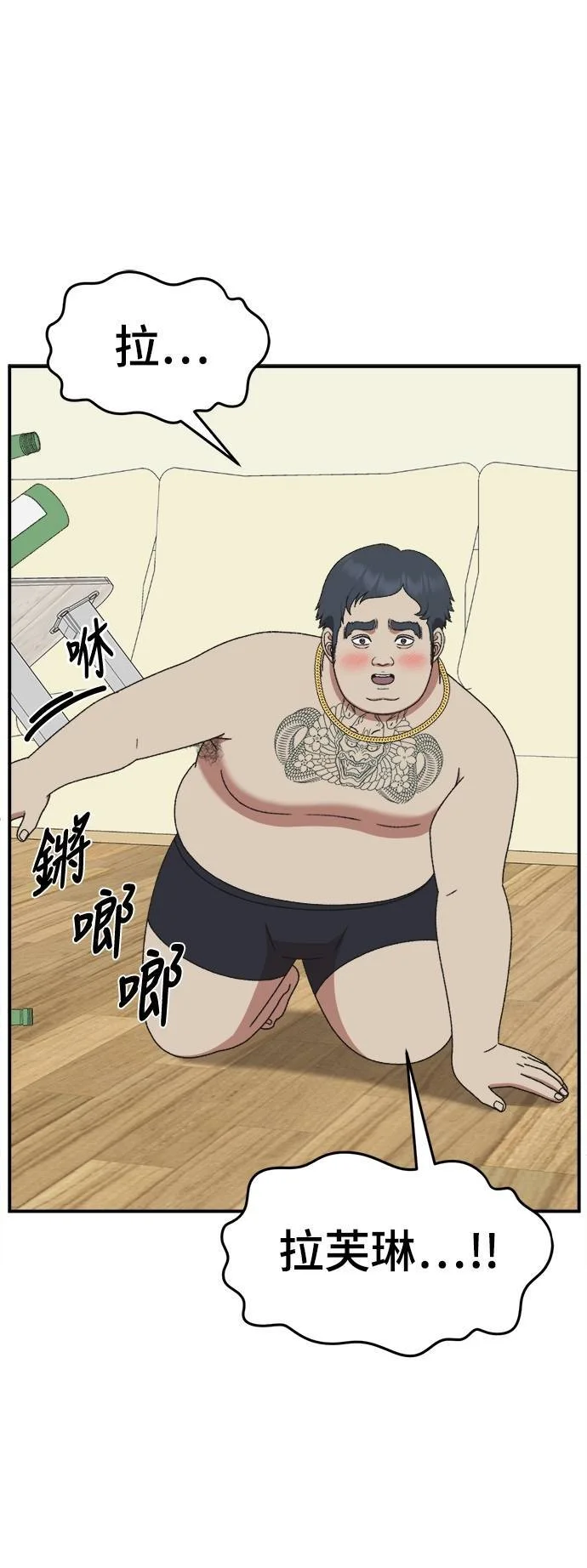 第0页