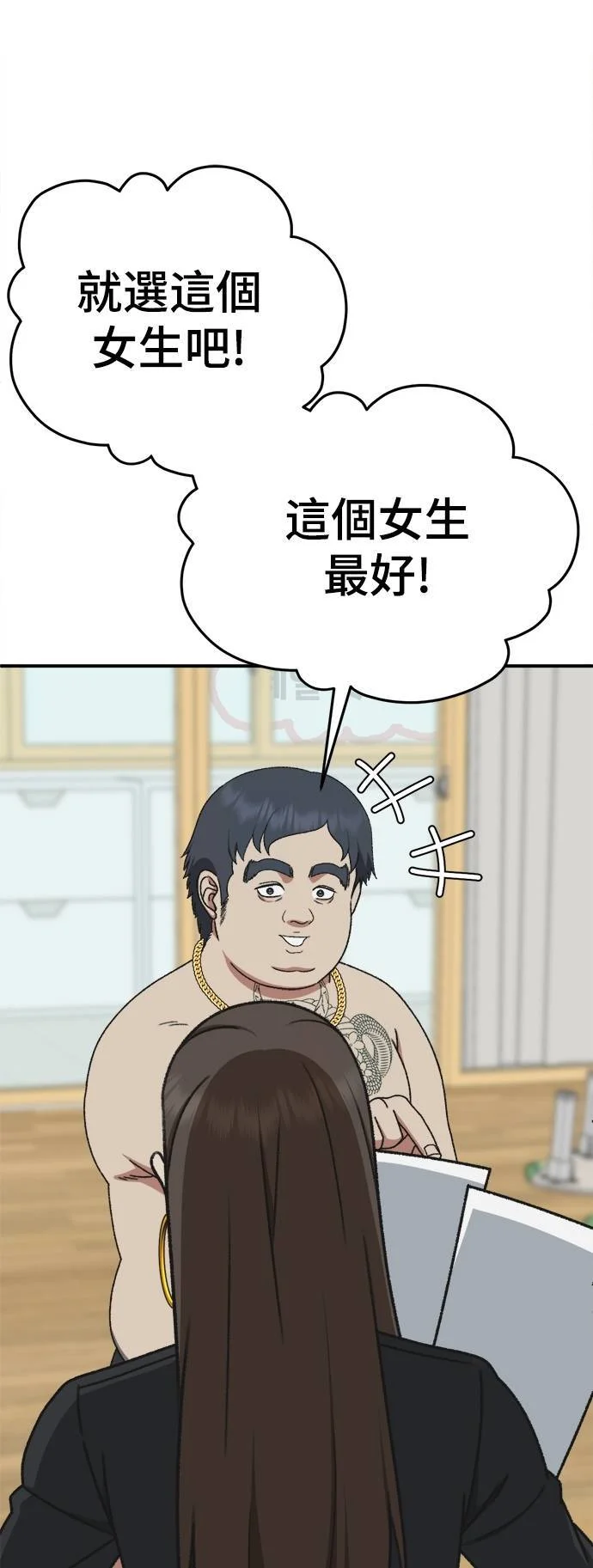 第177页