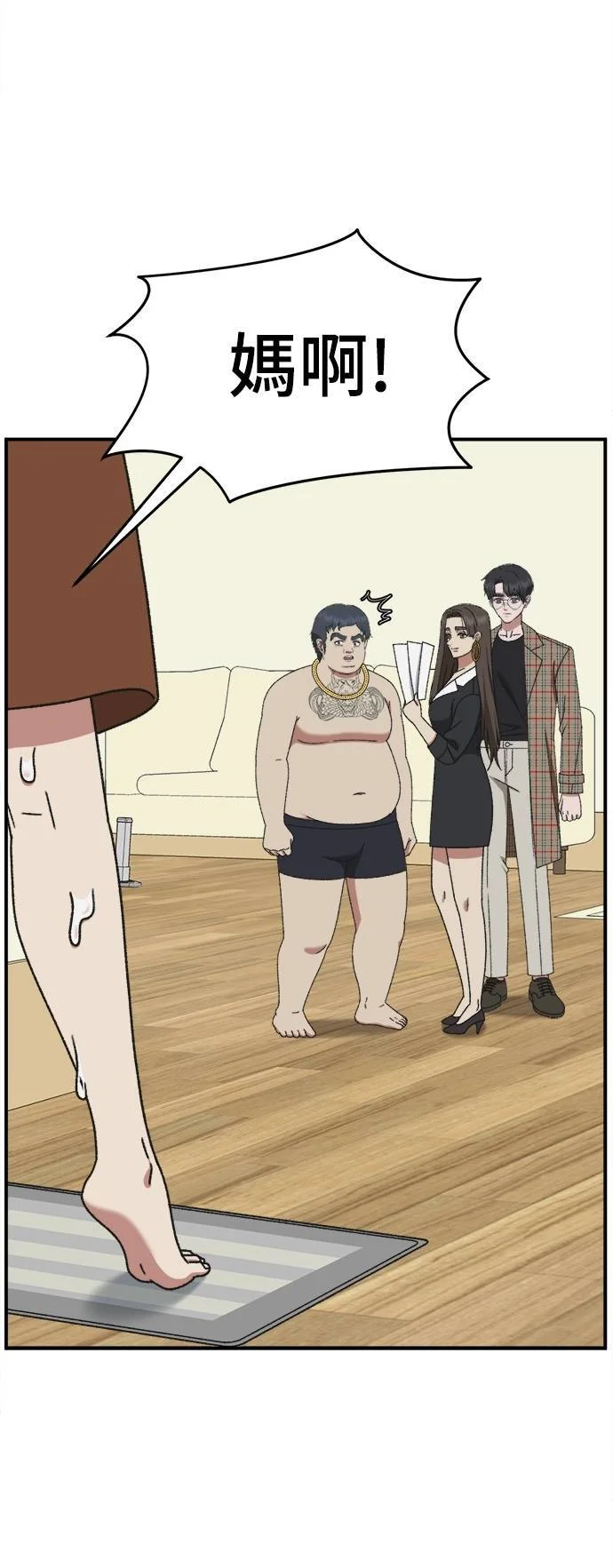 第129页