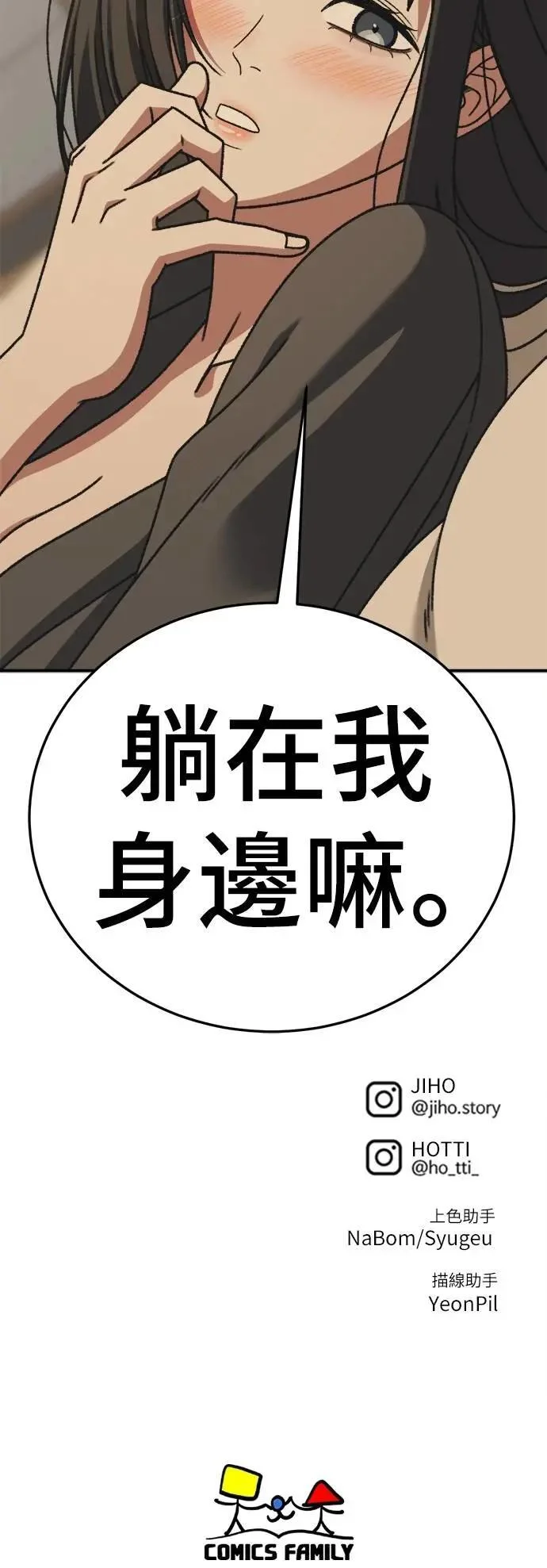 第231页
