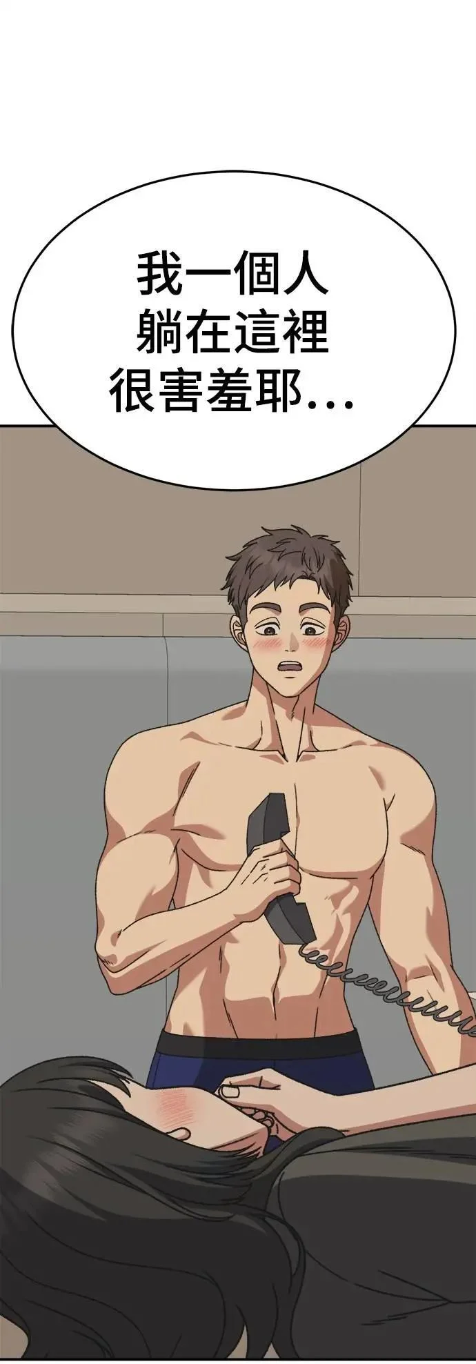 第225页