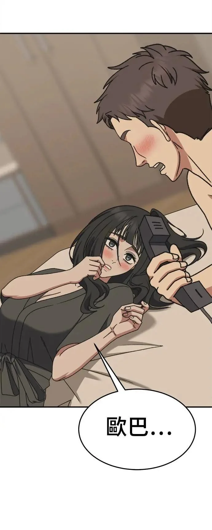 第222页