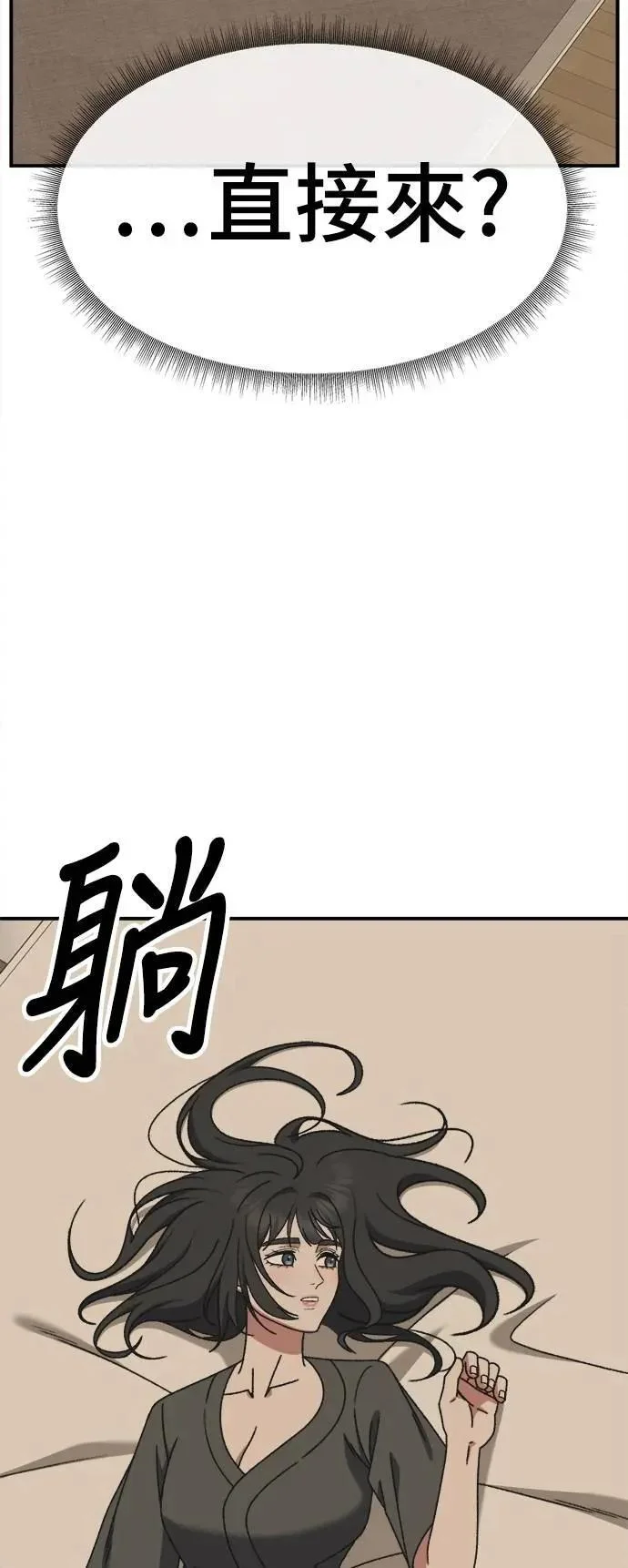 第216页